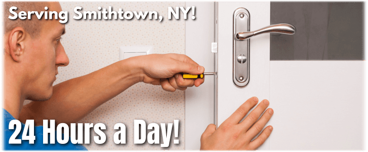 Locksmith Smithtown NY